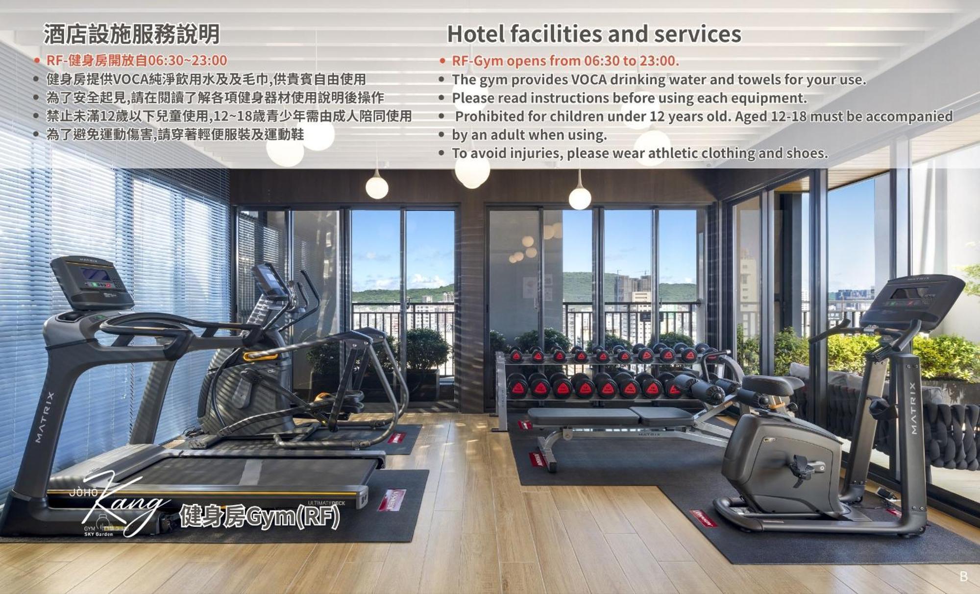 JÒHŌ HOTEL Kaohsiung Exterior foto